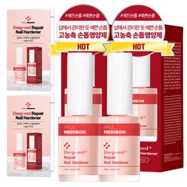 [Paul Medison] Deep-red Repair Nail Hardener _ 15ml/ 0.5Fl.oz, 1-minute Quick Dry Polish for Dry nails, Damaged Nails, Pale Pink _Made in Korea